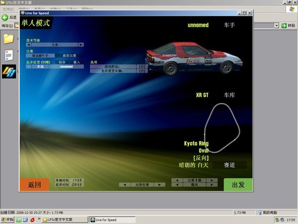 202210310419500554390004