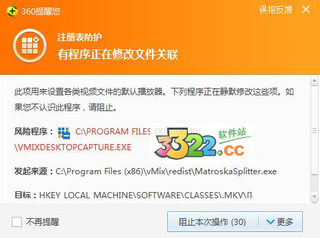 202210310420108882270003