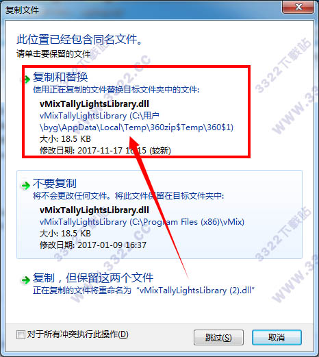 202210310420202006350012