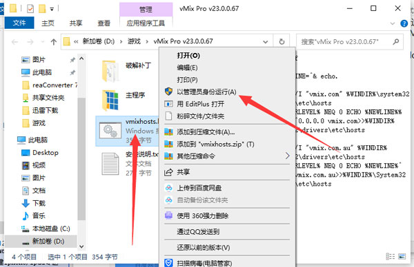 202210310420214913220001