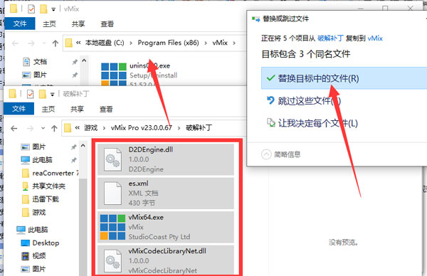 202210310420231310920006