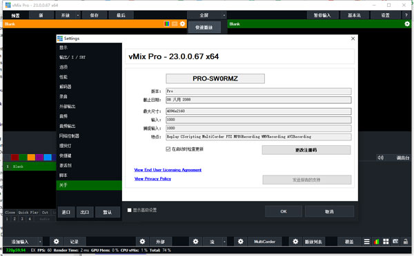 202210310420234307340007