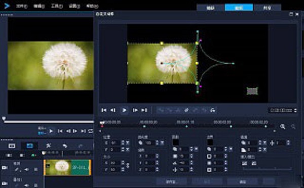 202210310420256451450002