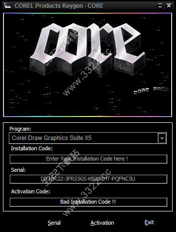 会声会影x5破解补丁