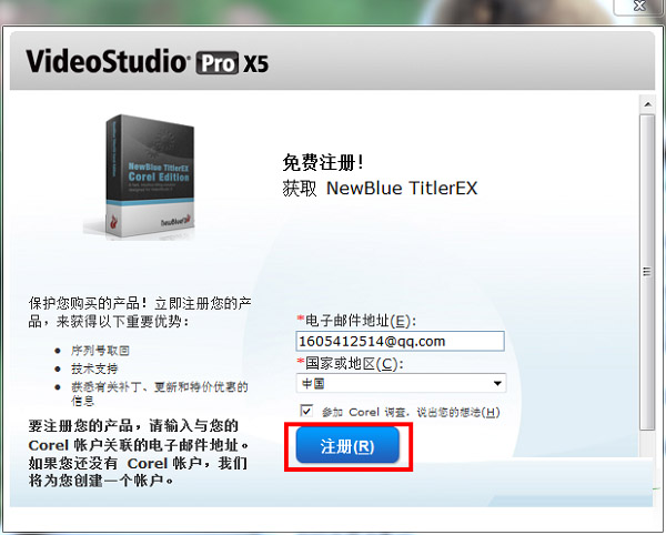 202210310420300251630002