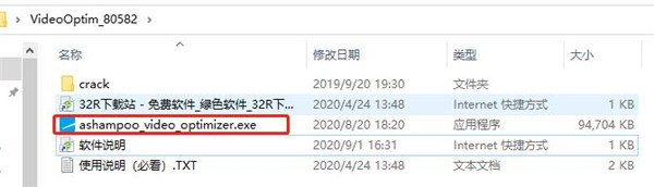 202210310420368925800001