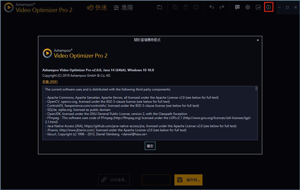 202210310420385106610006