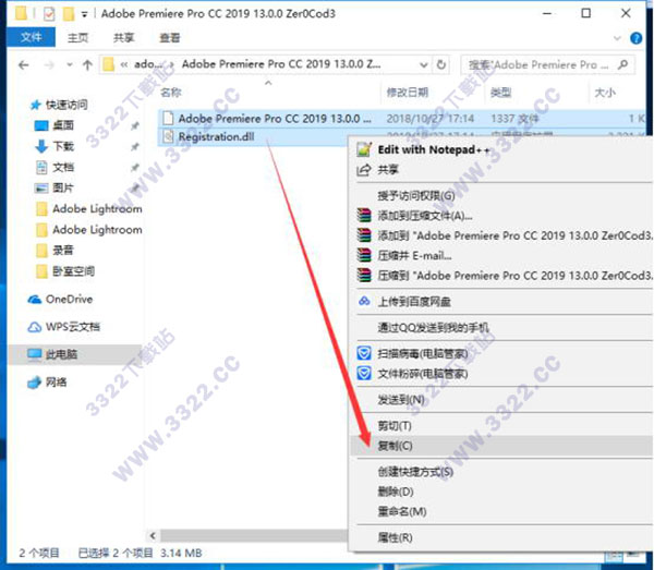 202210310420471675860007