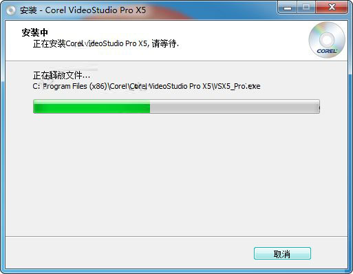 202210310420499790390002