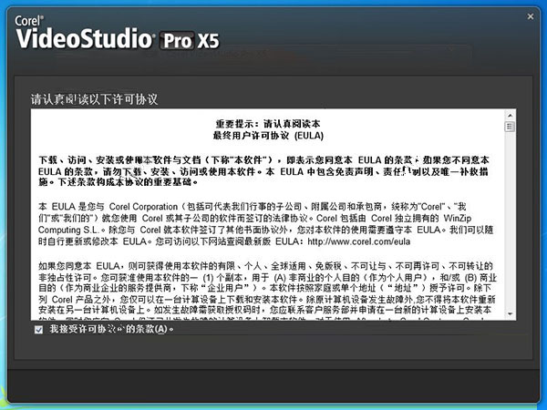 202210310420504555160003