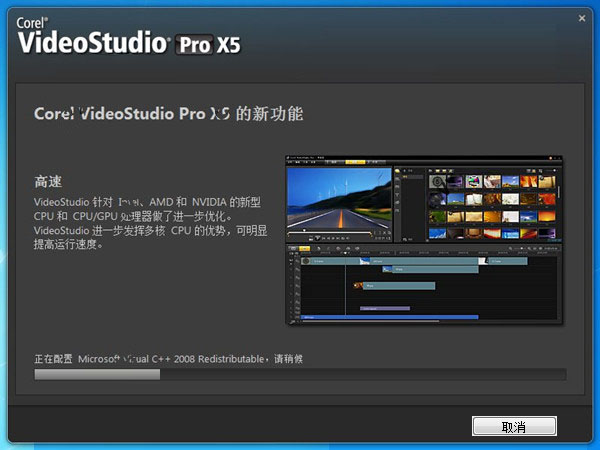 202210310420511637080005