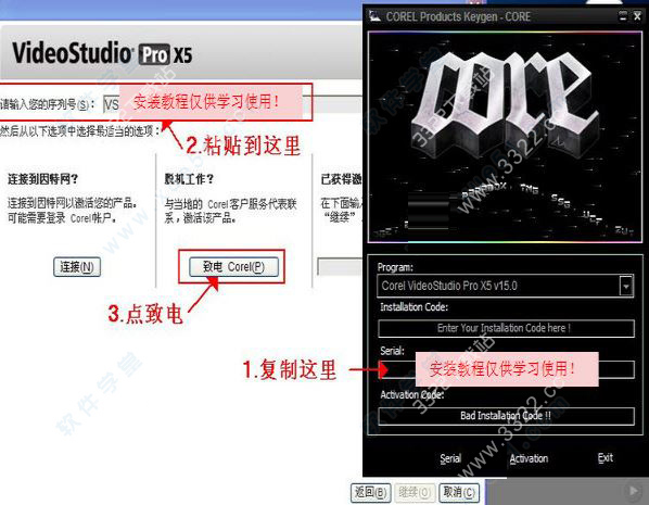 202210310420530412750013