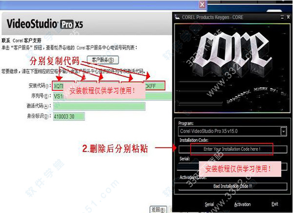 202210310420535036460014