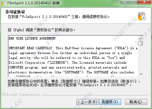 202210310420576970890003