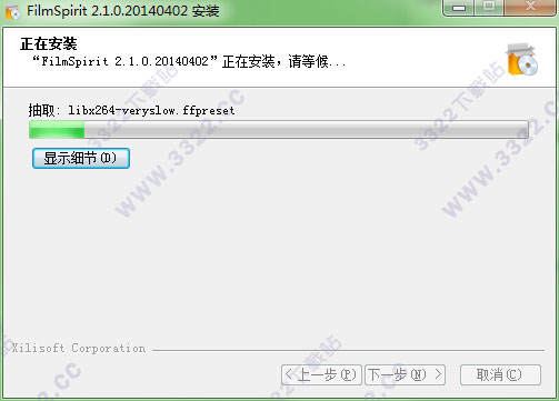 202210310420587303760006