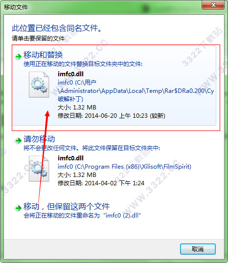 202210310420594128960008