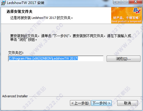 202210310421031273060003