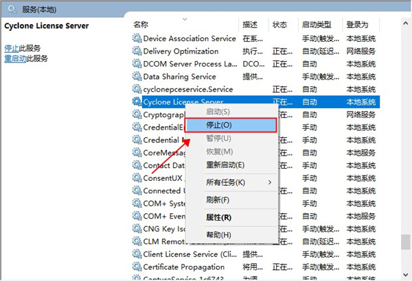 202210310421117054770005