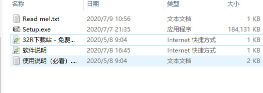 202210310421419002260001