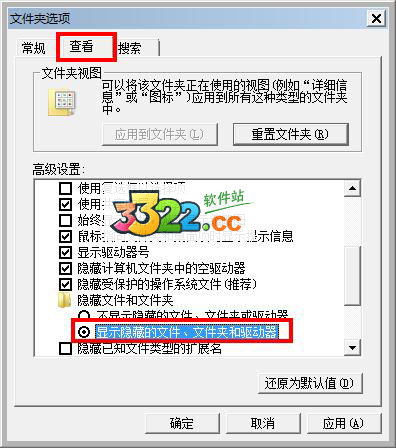 202210310421474397900004