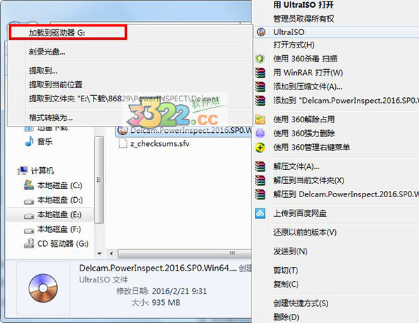 202210310421506087970001