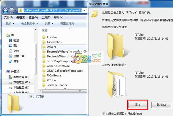 202210310421535992590008