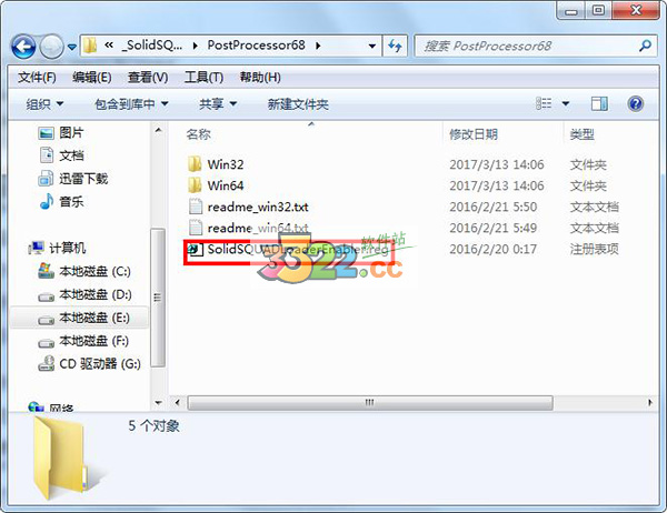 202210310421539987480009