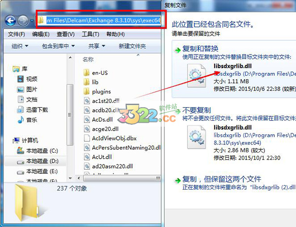 202210310421543175380010