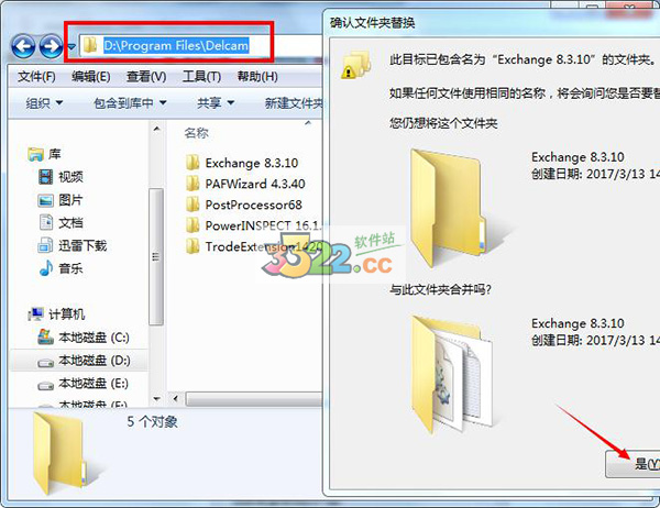 202210310421546609160011