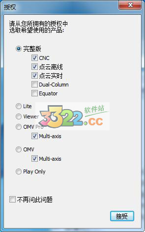 202210310421550554130012