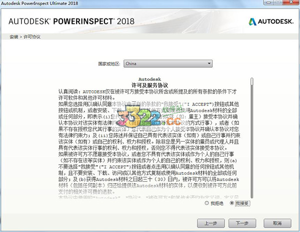 202210310421567576530003