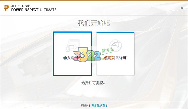 202210310421582060410007