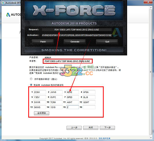 202210310421595528730010