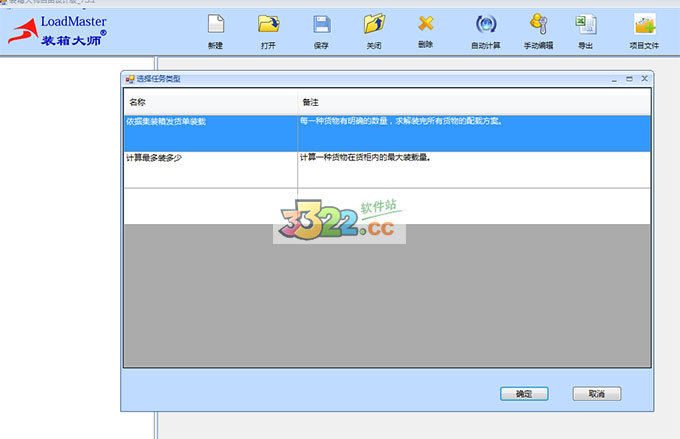 202210310422013567440000