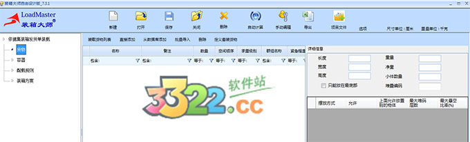 202210310422025835590004