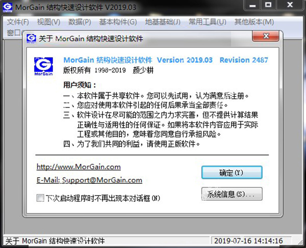 202210310422095249900000