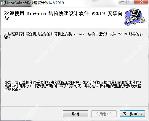 202210310422098550020001