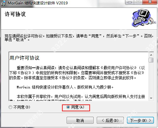 202210310422103169770002