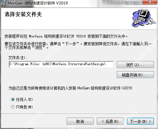 202210310422108712440003