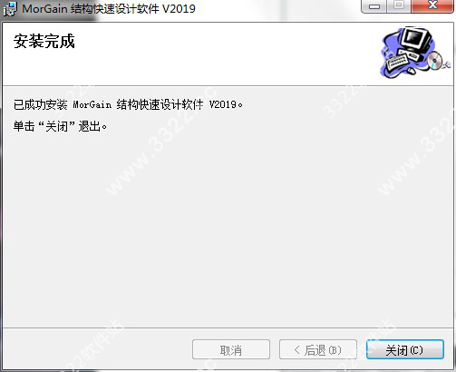 202210310422120028520005