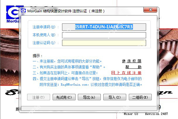 202210310422123391630006