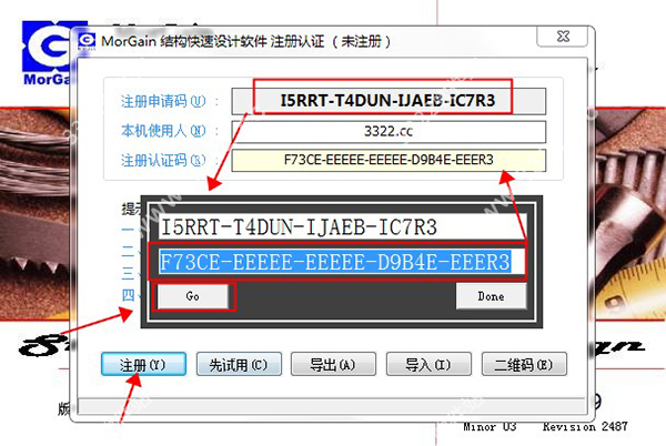 202210310422127716240007