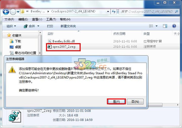 202210310422259979650005