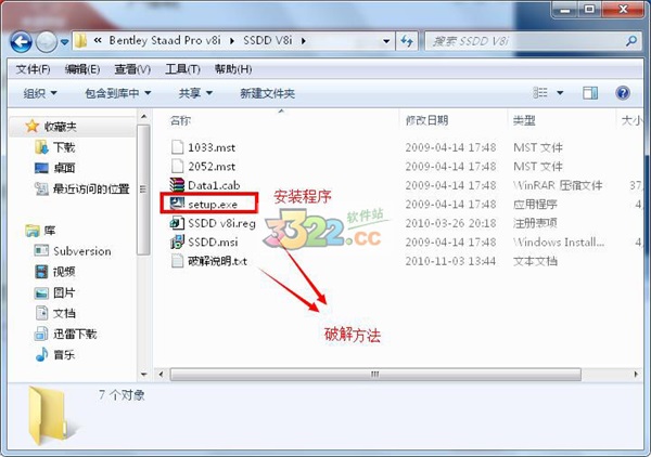 202210310422272572310008