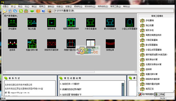 202210310422279046550000