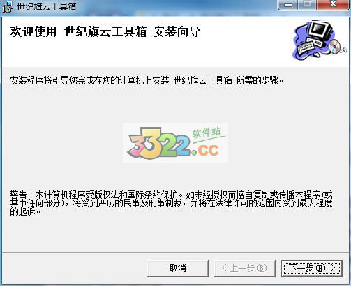 202210310422286347070002