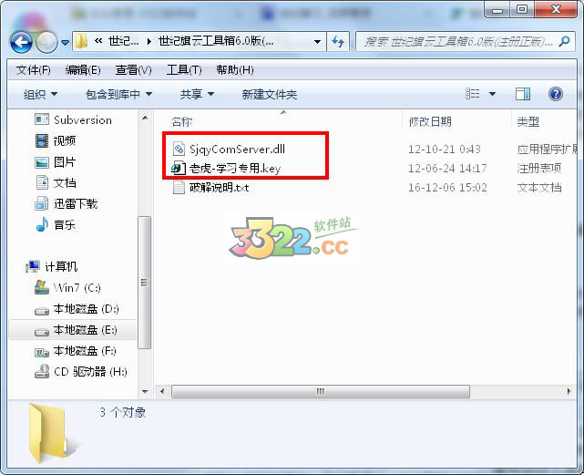 202210310422289057820003