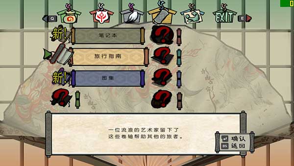 202210310422410323850001