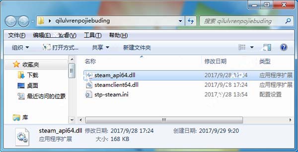 202210310422422641620002