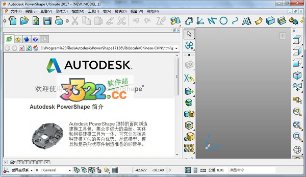 202210310422574657770000